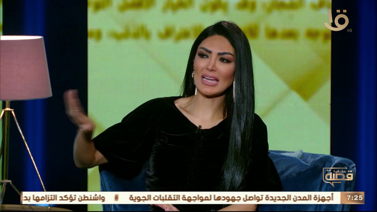 قصة حقيقية| د. محمد حمودة يتحدث عن “الاكتئاب واضطراب القلق” الناتج عن الزواج الغير مناسب