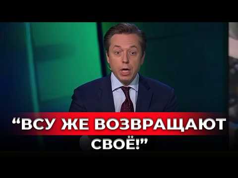 «Победы военным путем НЕТ!» Клинцевич и Бовт о крахе и баллистике!
