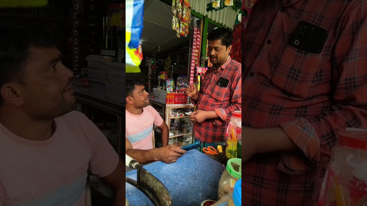 শেখর গো ব্যাক শিকড় দাম বাড়ানে কিভাবে আন্দোলন করতাছি কমোডি ফানি ভিডিও 