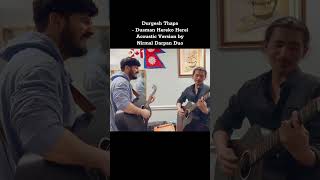 Dushman Hereko Herai Acoustic Version