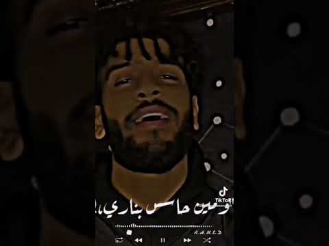 حاله واتس انا مش بخير سماره ناوو
