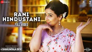 Rani Hindustani - Full Video | Shakuntala Devi | Vidya Balan | Sunidhi Chauhan | Sachin-Jigar | Vayu Image