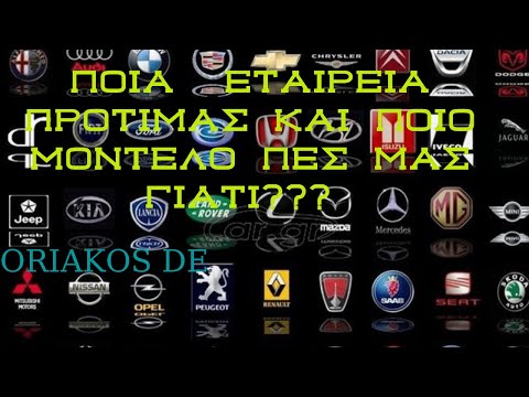 Κριτήρια Αξιολόγησης & Βαθμολογίας