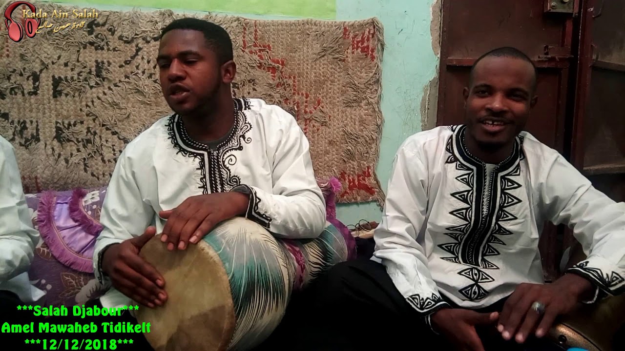 جبور صالح (بسم الله بديت)