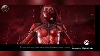 Mortal kombat https://tse1.mm.bing.net/th?id=OGC.6df4a72b059550f78a4315a6a7e1385e&pid=Api&rurl=https