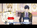 ã€Œå¤–ç§‘åŒ»ã‚¨ãƒªãƒ¼ã‚¼ã€æ”¾é€å¾ŒãƒŸãƒ‹ãƒ‰ãƒ©ãƒž #05 ï¼œãƒ—ãƒ¬ã‚¼ãƒ³ãƒˆã¯è¨ˆç”»çš„ã«ï¼žï½œTVã‚¢