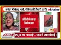 Indian Defence News: ऑयल टैंकर में जिंदा मिसाइल से मचा हड़कंप, नौसेना ने बचाई जानें!