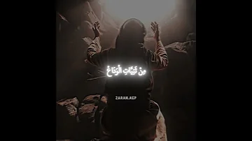 Tala Al Badru Alayna Edit Islamic Mawlid Shorts Shortsfeed Mawlid Talaalbadrualayna 