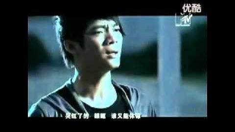 六哲-多情的人總被無情的傷[音樂重配版]