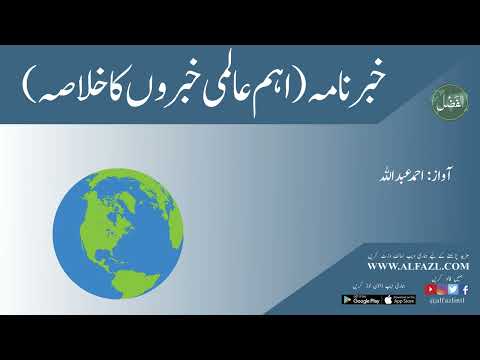 ผลสลากกินแบ่งรัฐบาล วันที่ 1 พย. 2567