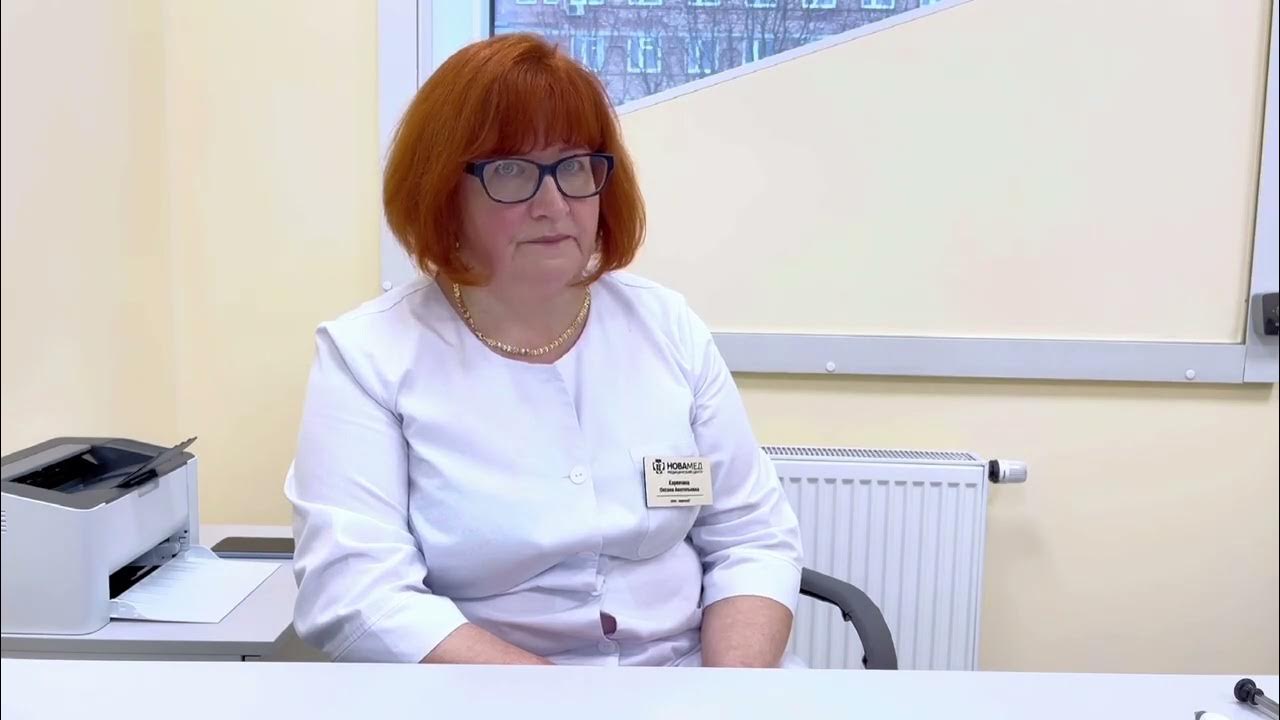 Директор новамед могилев фото Ширяева Ирина Ивановна Медицинский центр "Новамед" в Могилеве