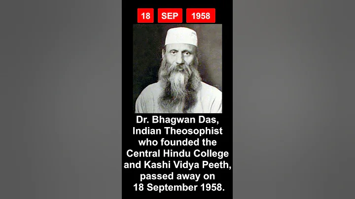 18 September in History - India