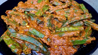 সাধারণ ভেন্ডির এক অসাধারণ রেসিপি / ভেন্ডি মাশালা / vhendi masala / bhindi masala / bhindi recipe