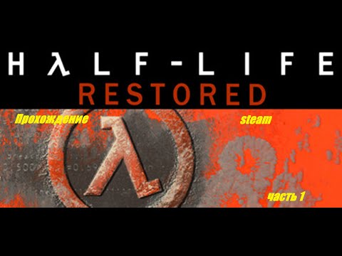 Video: Erweiterung Von Half-Life 1 Auf Steam
