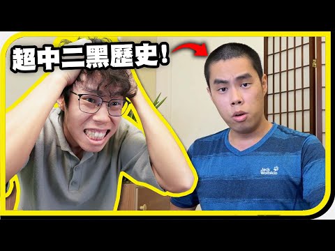 這段影片我藏了七年，今天終於敢看了…