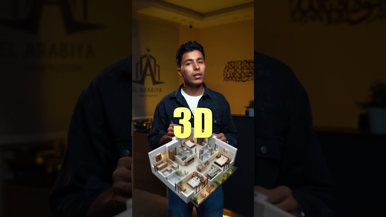 3d