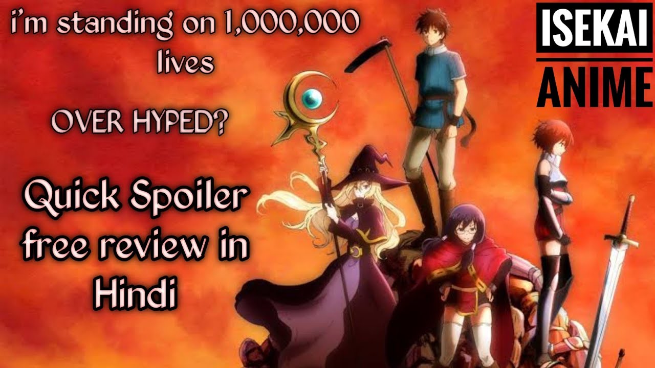 I am stand. I'm still standing elton john обложка. данные о людях значок. I am stand. Ruann аниме.