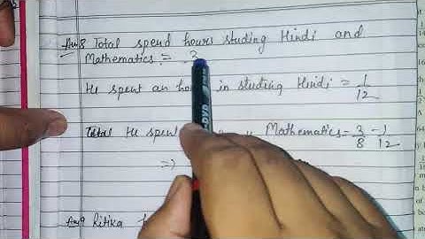 Class 5th Subject Maths Self Practice 7E  by ANUJ YADAV SIR 14 9 20