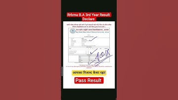 B.A 3rd Year Result 2025 Declared | B.A 3rd Year Result 2025 | B.A Part 3rd Result Dekhe RRBMU
