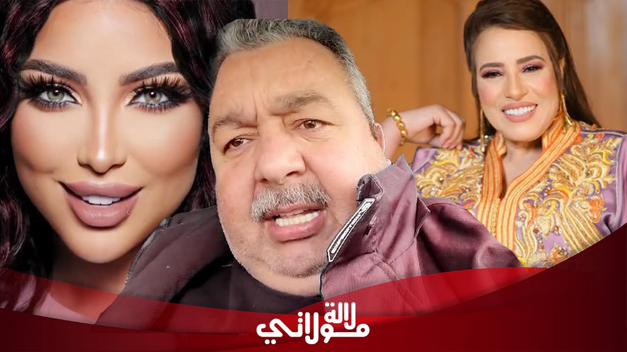 بكل غضب طليق عتابو يخرج عن صمته بعد الإنتقادات "نجاة مدرسة وريونا فين الفنانة الكبار.."