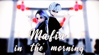 【MMD Ship】ITZY - Mafia In the morning +wav DL