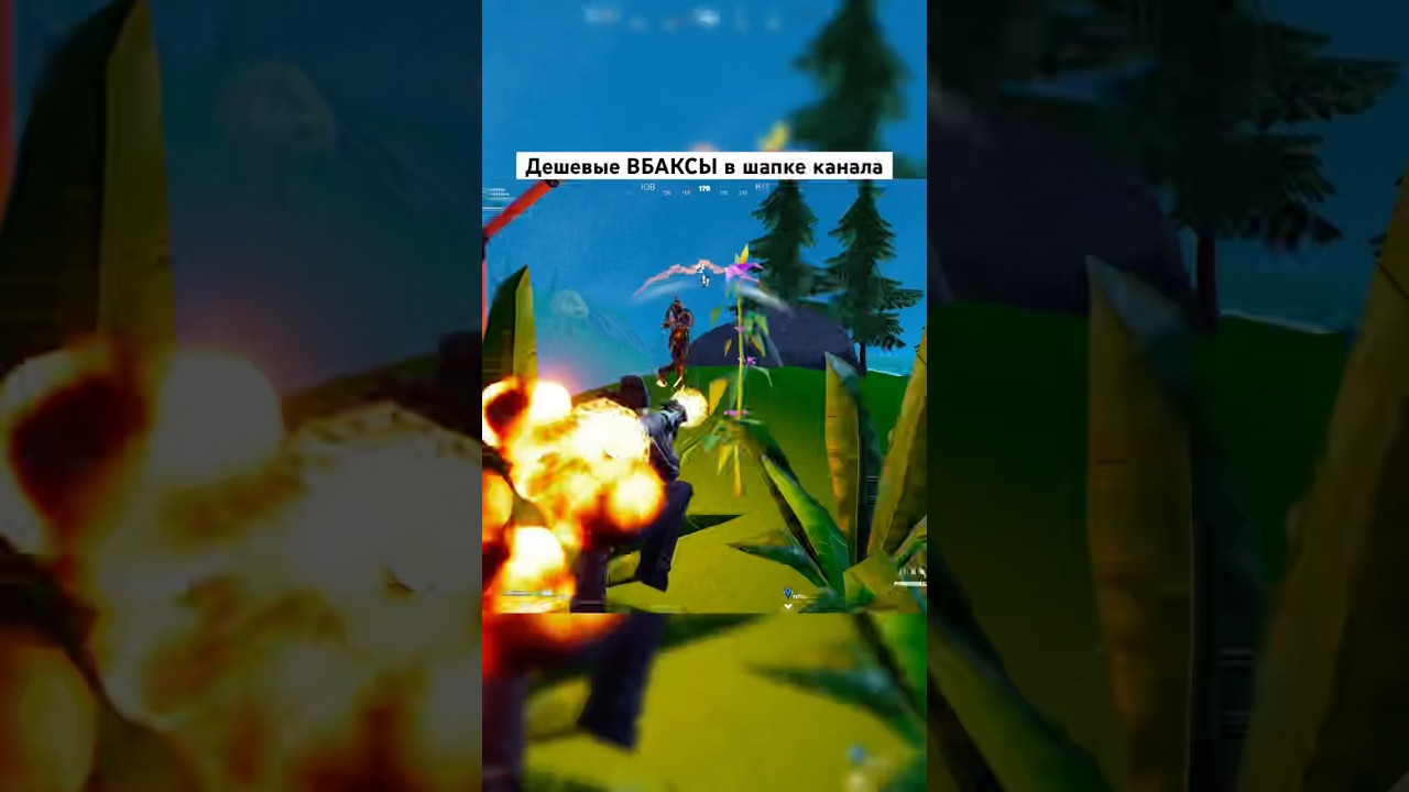 ГЕНИАЛЬНЫЙ КЛАТЧ 1VS2 🔥🏆🤯 