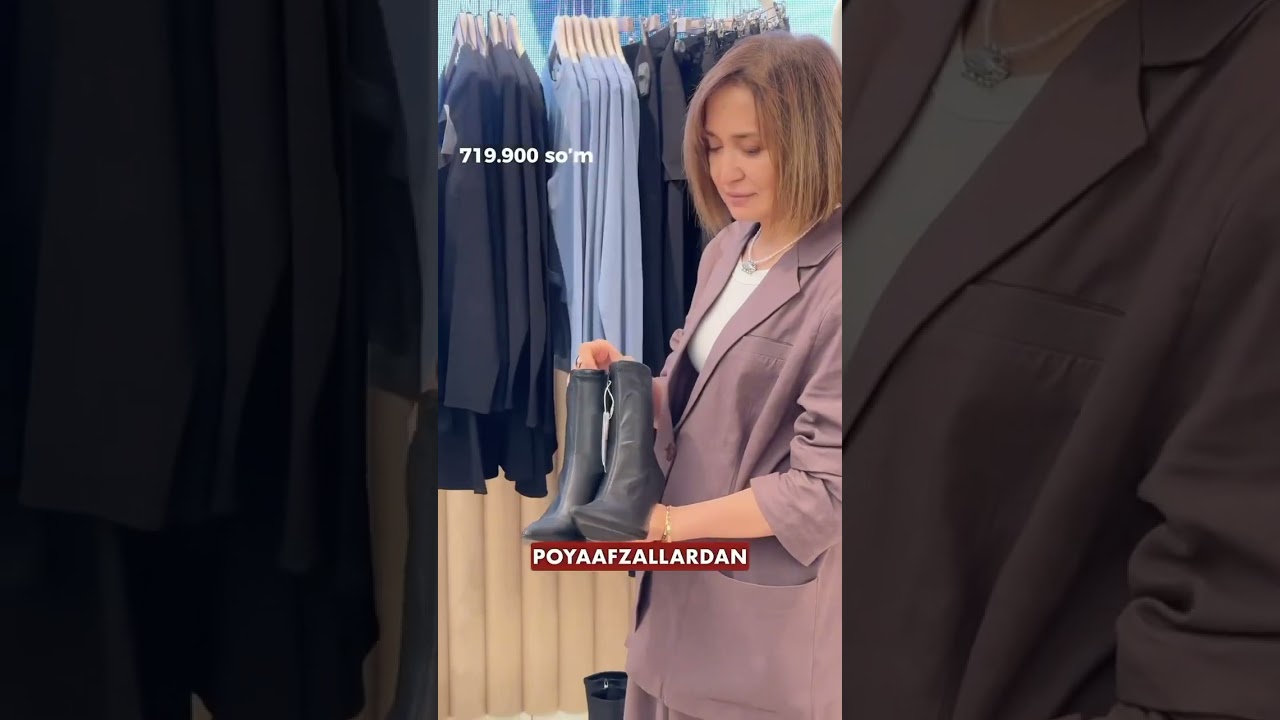 Обзор зимних образов в  STRADIVARIUS 