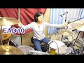 YOYOKA Drum course ＃34 "I tried EAD10 by YAMAHA" / よよかのドラム講座34 "YAMAHA EAD10を試してみた！"