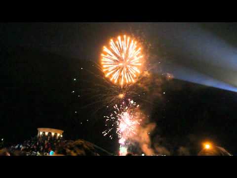 2011台東跨年