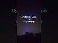Mysterious Light in Kumbh Nagari Prayagraj #shorts #shortsfeed #viral #viralshorts #prayagraj #light