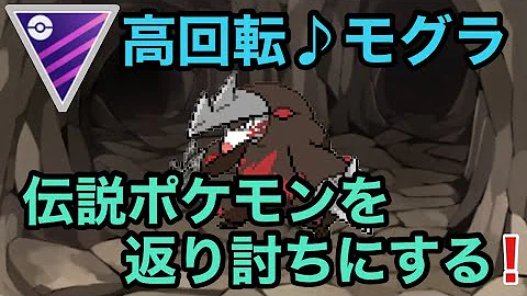 マスプレクラシック 新実装フェアリー フラージェス登場 超優秀タイプ 高ステータスの意外な性能を徹底解説 Mp3
