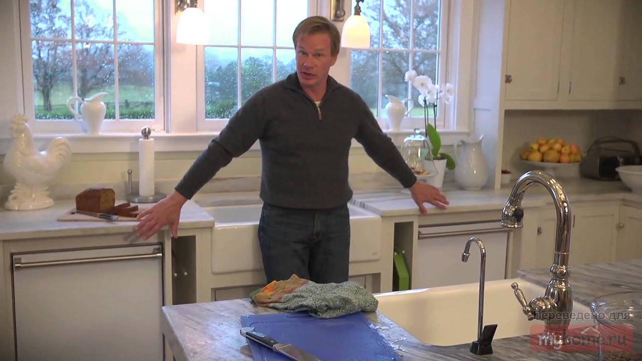 Функциональная кухня