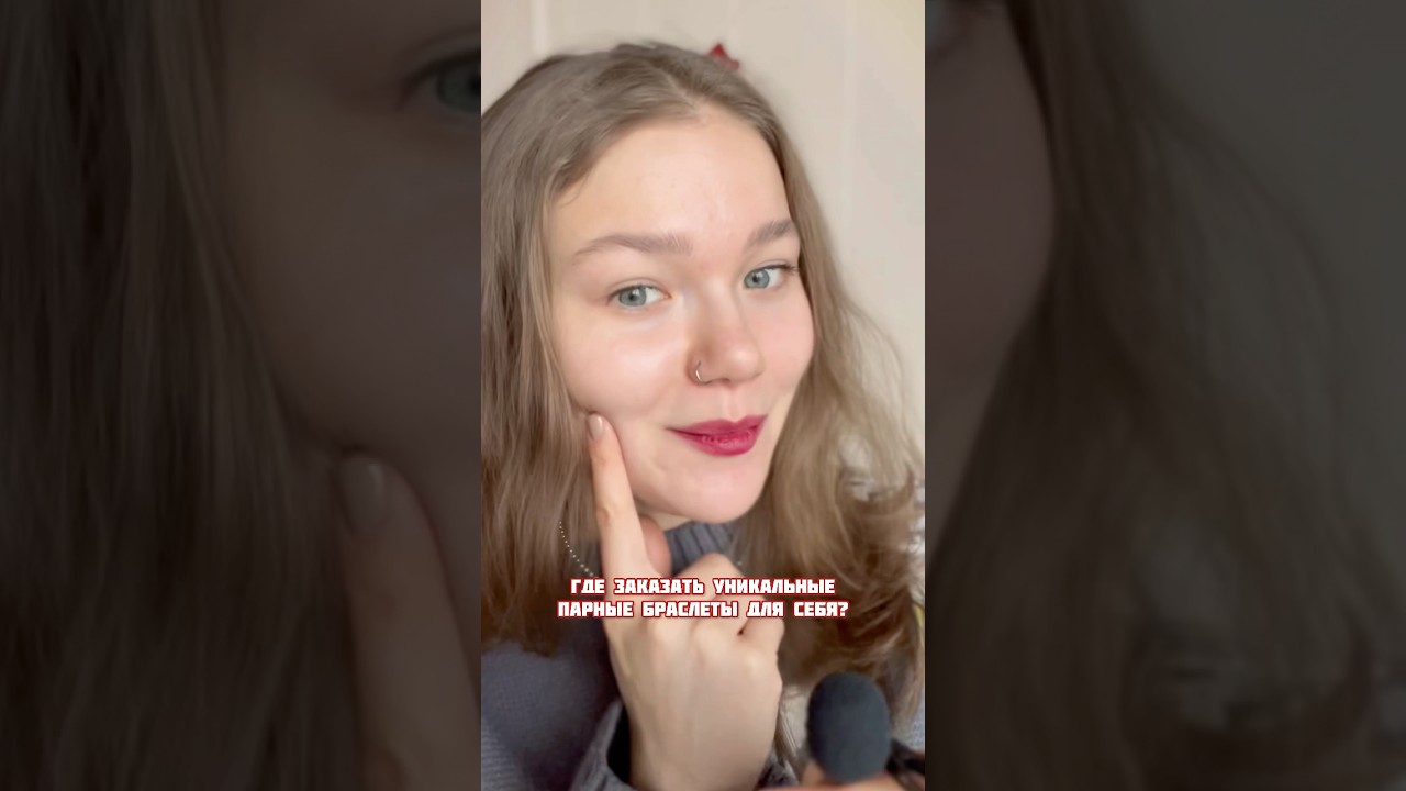 Место люблю, эмоций и уникальности - Soul Lovers❤️🫂 