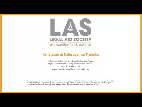 Video: Bakit mahalaga ang kaligtasan sa lugar ng trabaho?