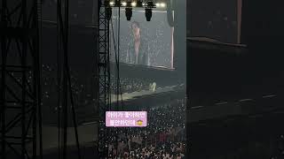 [250712] 달려라 석진 투어 in 오사카 Day 1 - Happy  #RUNSEOKJIN_EP.TOUR in OSAKA #BTS #JIN #달려라석진 #runjin