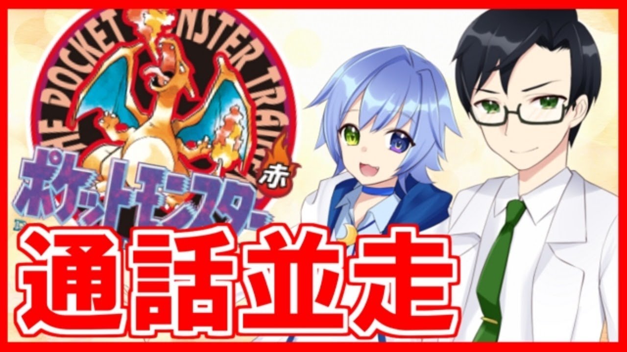 Download Rta Vtuber Luna Lunaxy Mp4 3gp Naijagreenmovies Netnaija Fzmovies