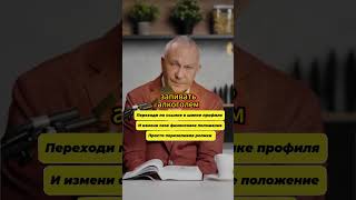 Не торопитесь бросить курить #бизнес #бизнесидея #бизнесмолодость