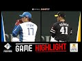 2022年5月13日 北海道日本ハム対福岡ソフトバンク 試合ハイライト