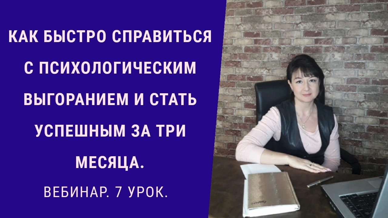 Проверь себя со всеми заданиями справишься ?. Лена быстро справилась с контрольной. Ученье вот чума ученость вот причина. Лена быстро справилась с контрольной. Сочинение ученика.