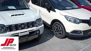 ✅RENAULT CAPTUR AND DAIHATSU TAFT✅