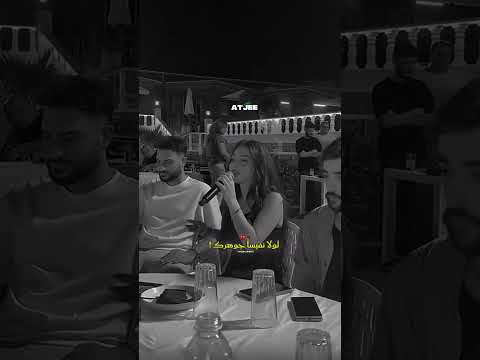 ياما سندن يا انا وهي انا وحدي بقيت لايك اكسبلور اعتني