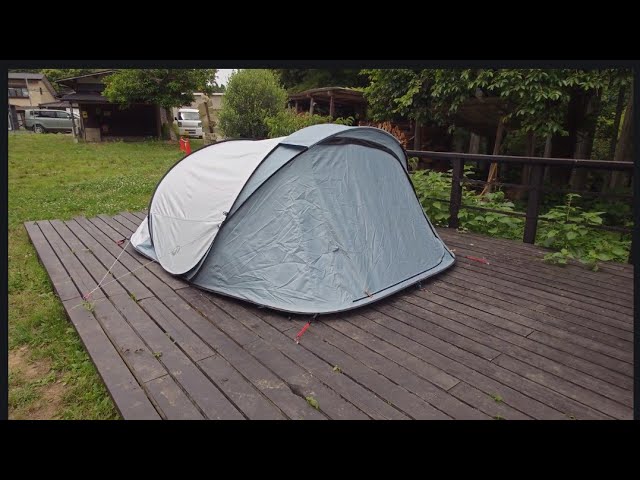 Coleman コールマン ヘキサタープMDX＋ サイドポール サイドウォール