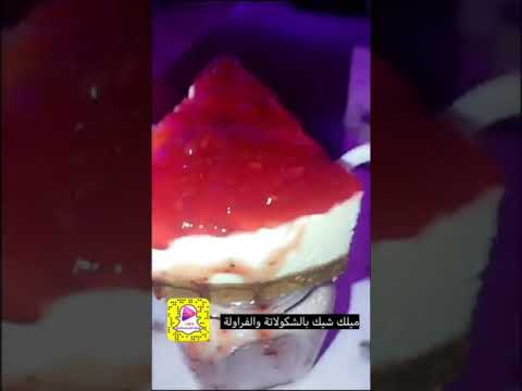 باتيو لاونج الحمدانية مقهى عوائل شباب بالاضافة الى توفر حضانة للاطفال الحمدانية جدة