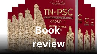 Toppersnotes BOOK REVIEW 😇/#tnpscgroup1#tnpscgroup2 #aspirant screenshot 4
