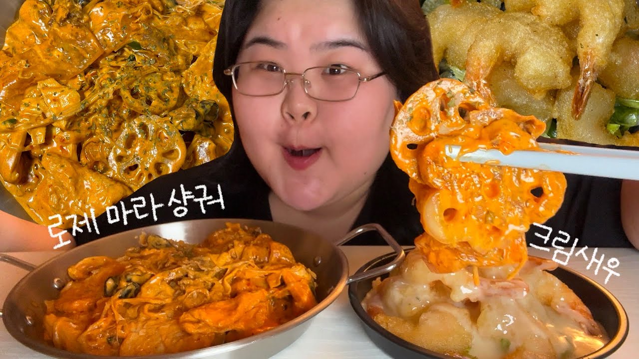 «Роза Мара Сян Гуо и сливочные креветки» через 1 год и 6 месяцев