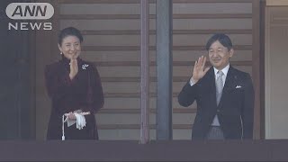代替わり後の役割分担　公務の一部を秋篠宮さまに(19/01/31)