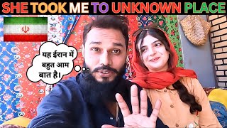 ईरानी लड़की मुझे बहुत ही अनोखी जगह पर ले गई, मैं चौंक गया #indianiniran #iran #iranvlog #lovestory