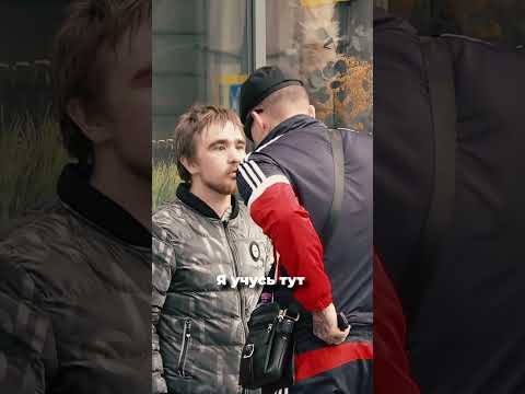 Попрошайка хотел развести Эдварда Била