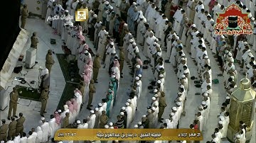 تلاوة مميزة لسور الضحى والشرح للشيخ بندر بليلة مغرب 21 صفر 1437هـ