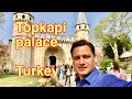 VL#123 | Topkapi palace | Istanbul | Turkey | Kabir khan afridi